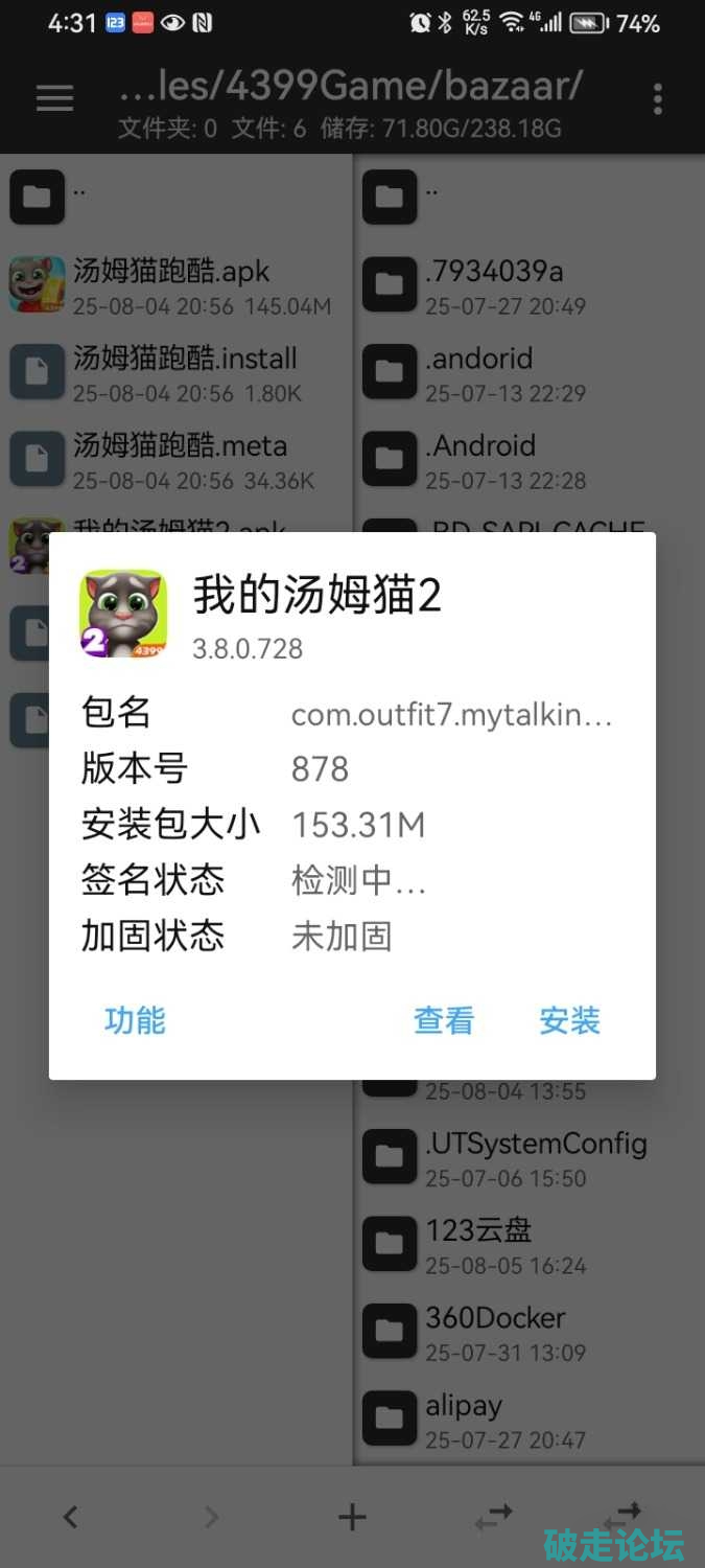 2(2).png