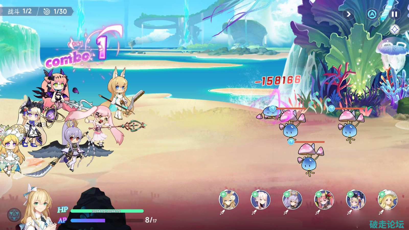 12(2).png