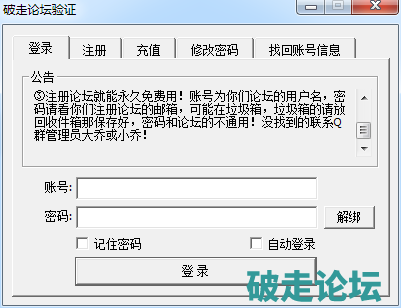 MX09Q[9{IXB0RAAL5_{CXLS.png