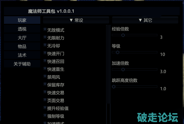 3(1).png
