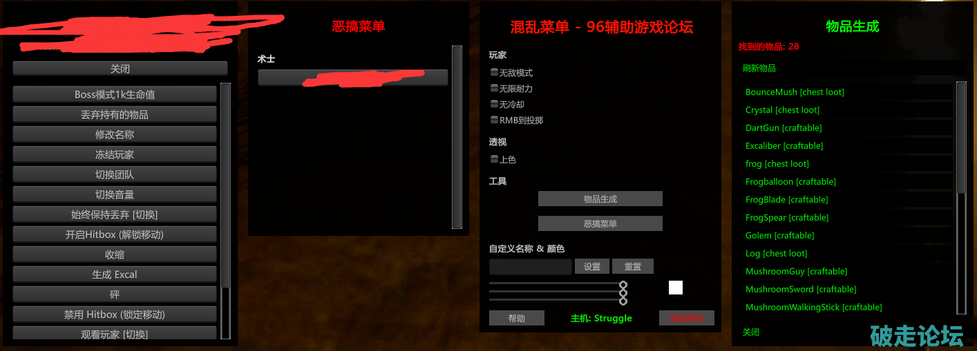 5(1).png