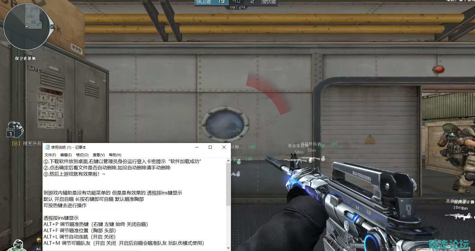 D10C966B35CFC5E1A32FDD83EA8AB2B2.png