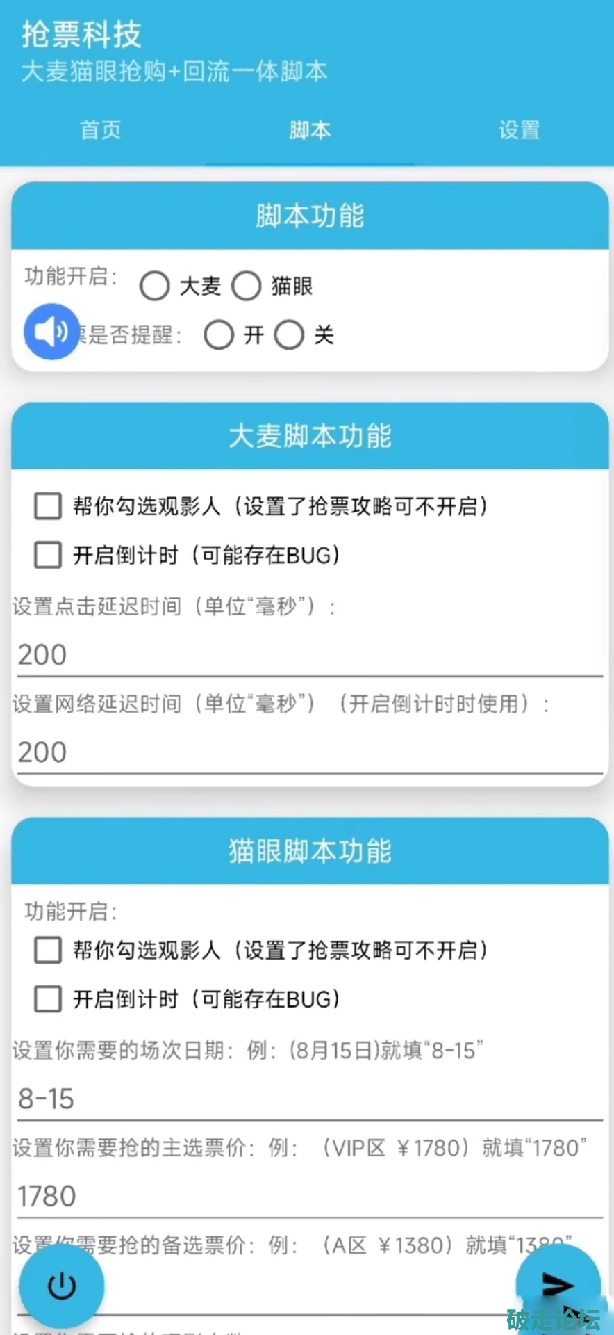 7(1).png