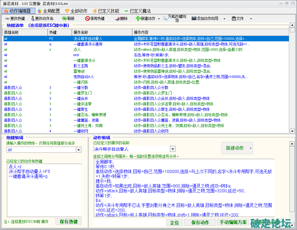 bf71706d-f03c-4f9f-b406-f69a4c8bcfb7.png