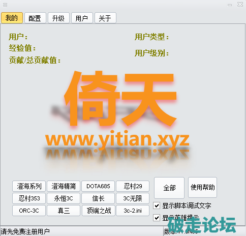 QQ_1755012231932.png