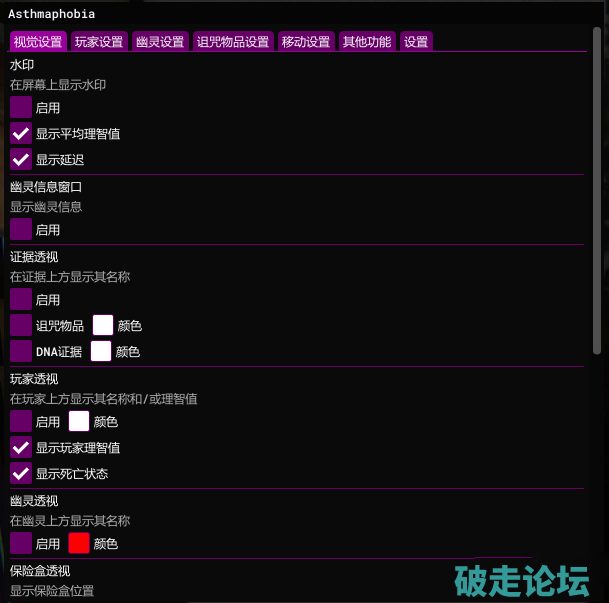 9(1).png
