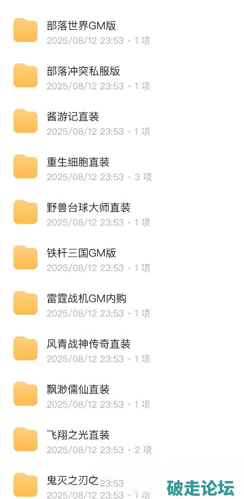 2(2).png